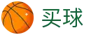 买球软件 - 世界杯即时更新晋级全形势深度透析